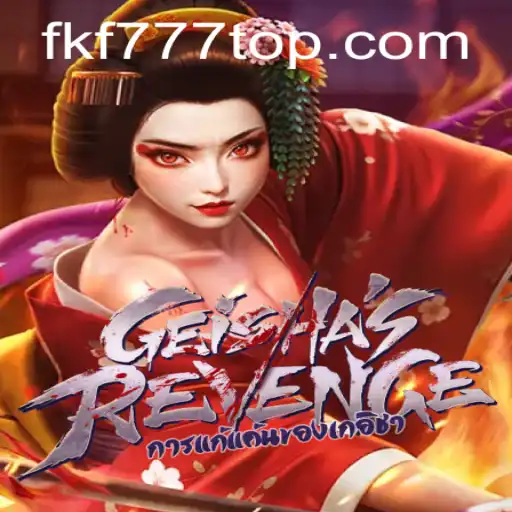 Unraveling the Mystery of GeishasRevenge: A Captivating Gaming Experience