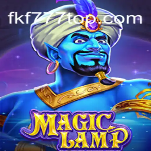 MagicLamp: A New Era of Fantasy Gaming